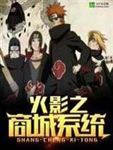 暗影谍云
