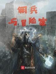 幻宸