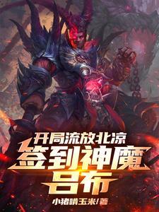 巨齿鲨进化:一口吞下一艘核潜艇