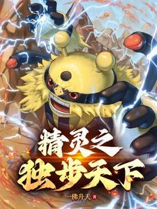 无垠深处