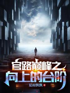 万界接线员,好评奖好物成巨富