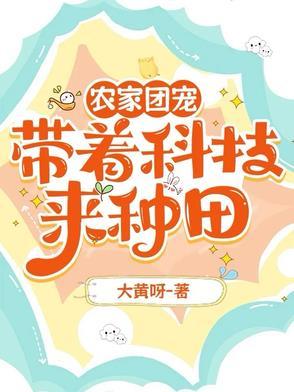 职业舔狗的我只谈钱不谈感情