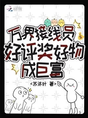 穿成恶毒反派的短命娘亲