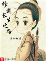 灵魂的代价