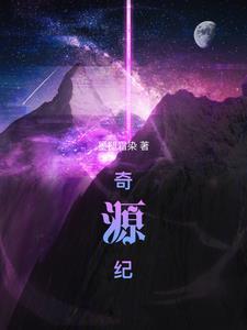 光之国:我外挂奸商!搞啥科研?
