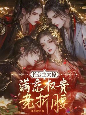 他是谁?三界均查无此人!