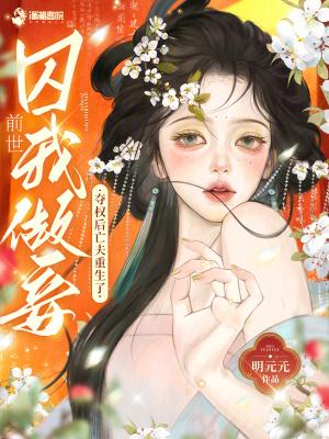 我会陪你一起去看海