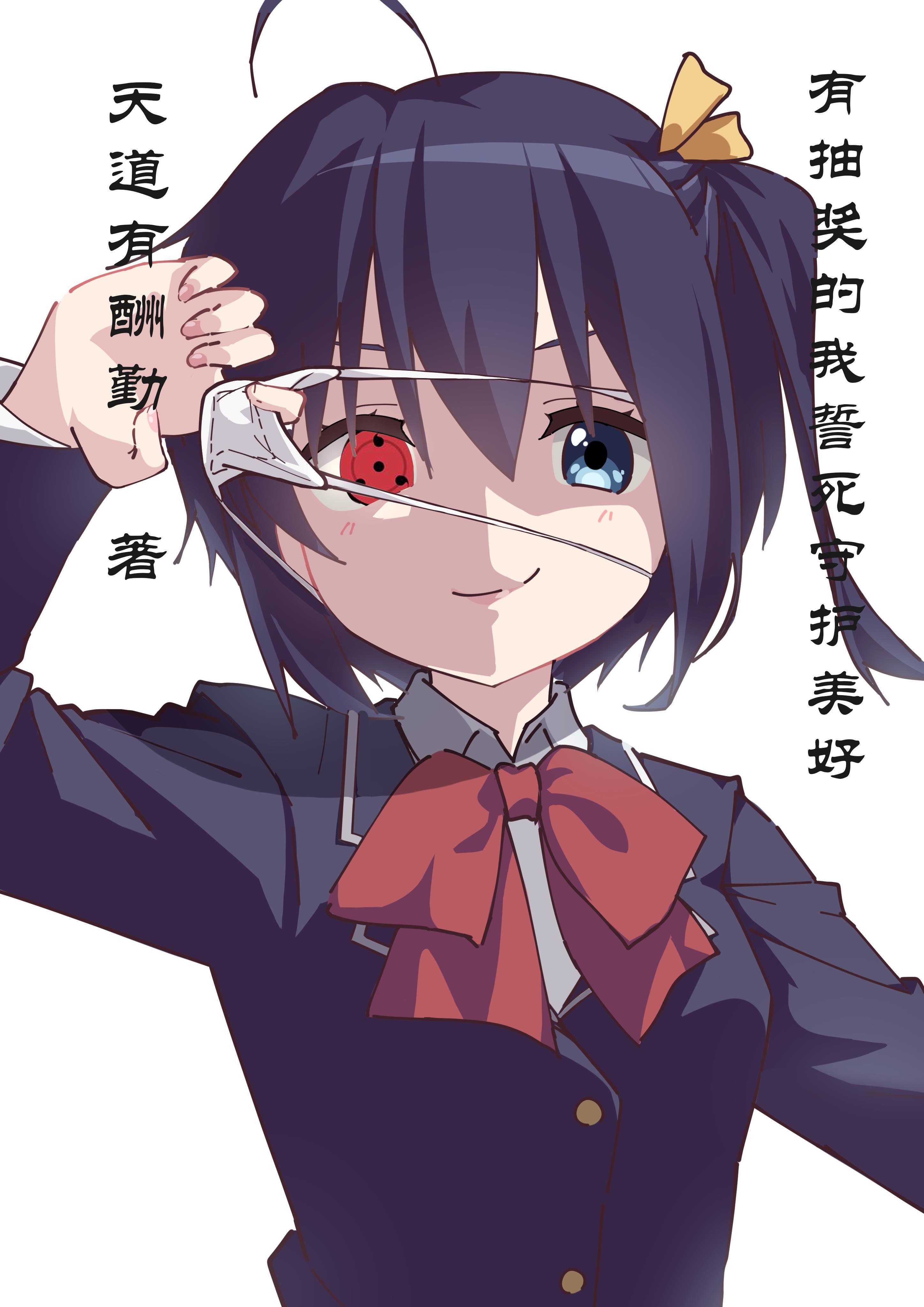 吾家姑姑种田忙