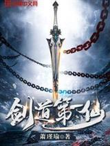 在末世想过慢生活是否搞错了什么