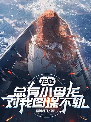 武侠世界刺客行