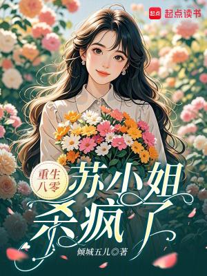快穿:这悲剧剧本我撕了