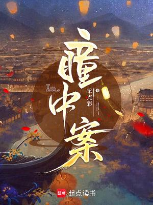 四合院儿里的李大炮