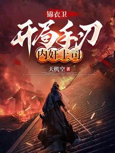 陌上桑