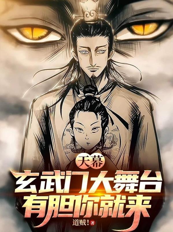 青涩如梅
