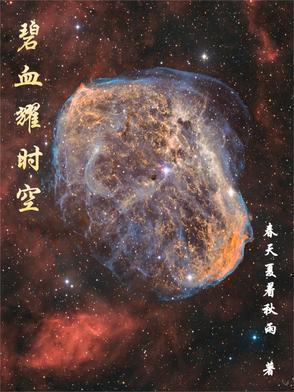四合院：觉醒系统后成为了大佬！