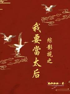 太虚唤灵经
