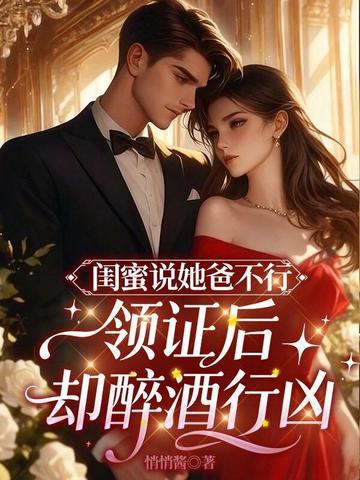 蔚蓝的心事