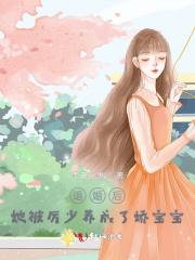 本师之徒