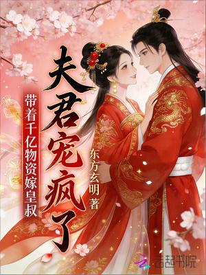 文娱导演:漫威DC随便拍!