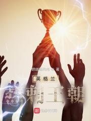 HP,观影马尔福小姐