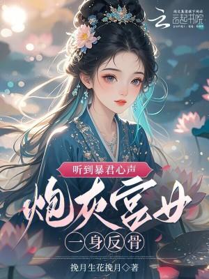 拜只想摆烂的神