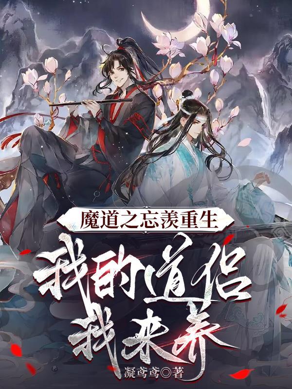 超维术士