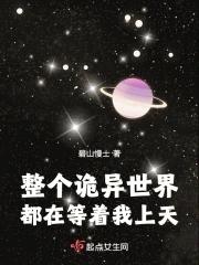 三国：从被汉灵帝背刺开始