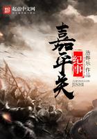 四合院:开局十倍人类极限体质