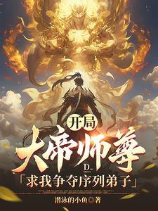 珠联璧
