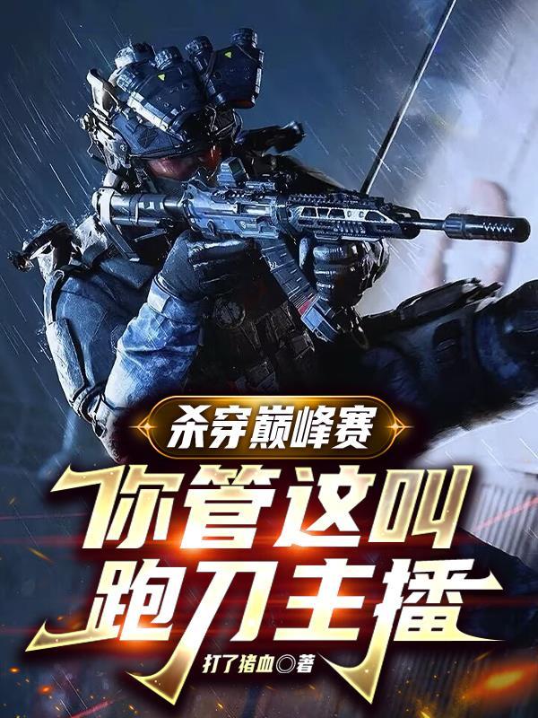 数生之间