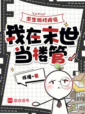 史记风云