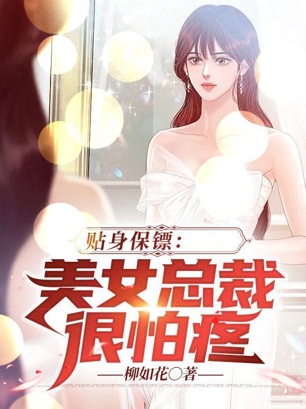 余心四方