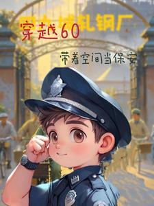炼仙根,开仙路