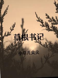 汴京梦话
