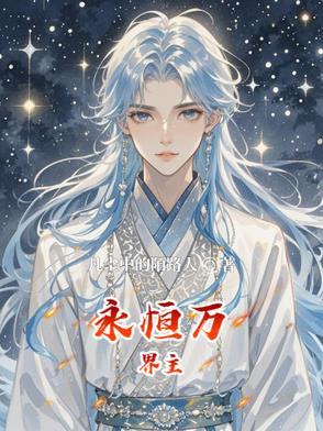 大虞仵作