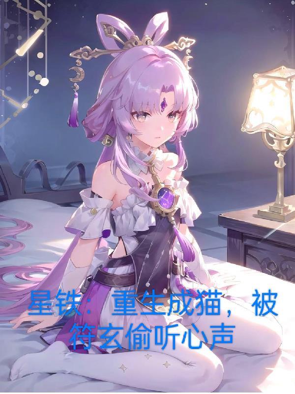 综漫:卡牌操纵,妃英理上门求学