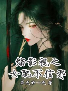 遗失游戏