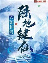 予摘月