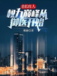 重回七零，听到心声的我全家嘎嘎乱杀
