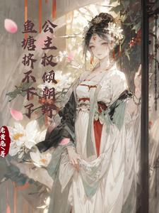 那年的花开那年红