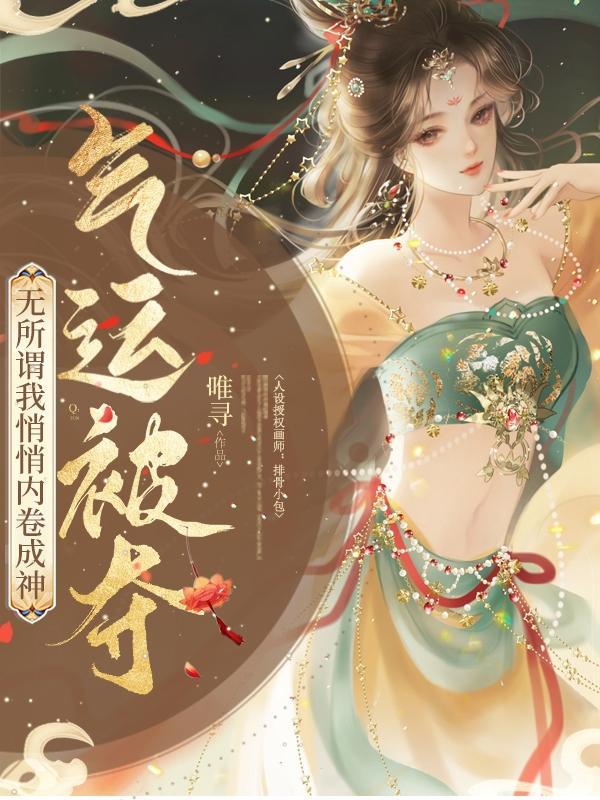 少言少语