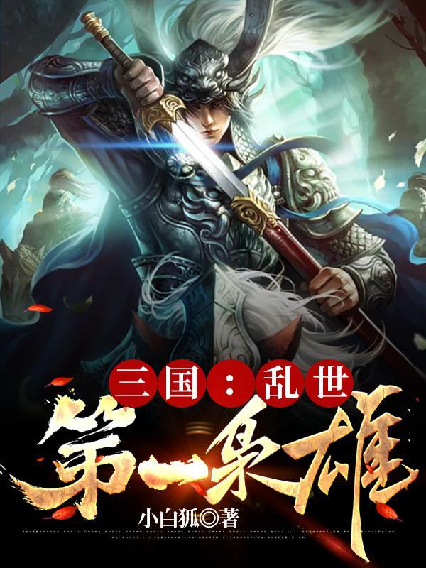 去部队相亲,对象竟是我首长前夫