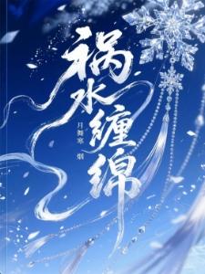 斗二：你邪魂师，慈善大王什么鬼