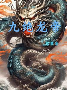 星际寻宝直播地球篇