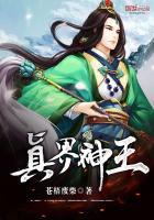 影视世界逍遥行,从小欢喜开始