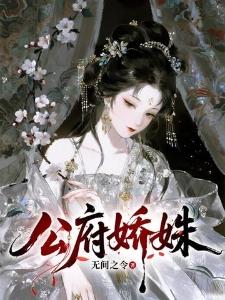 先婚厚爱