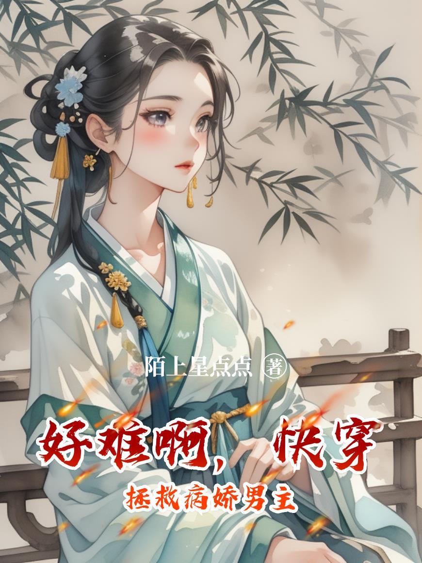 合欢鼎