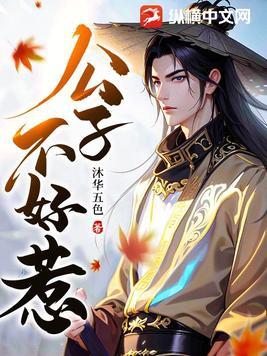篮球：开局携手幼詹隔扣全美天才