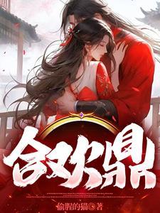 港片:重生狱霸,开局觉醒系统