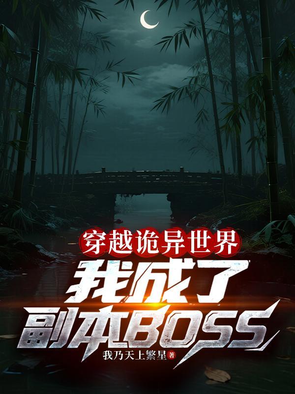 别君歌行